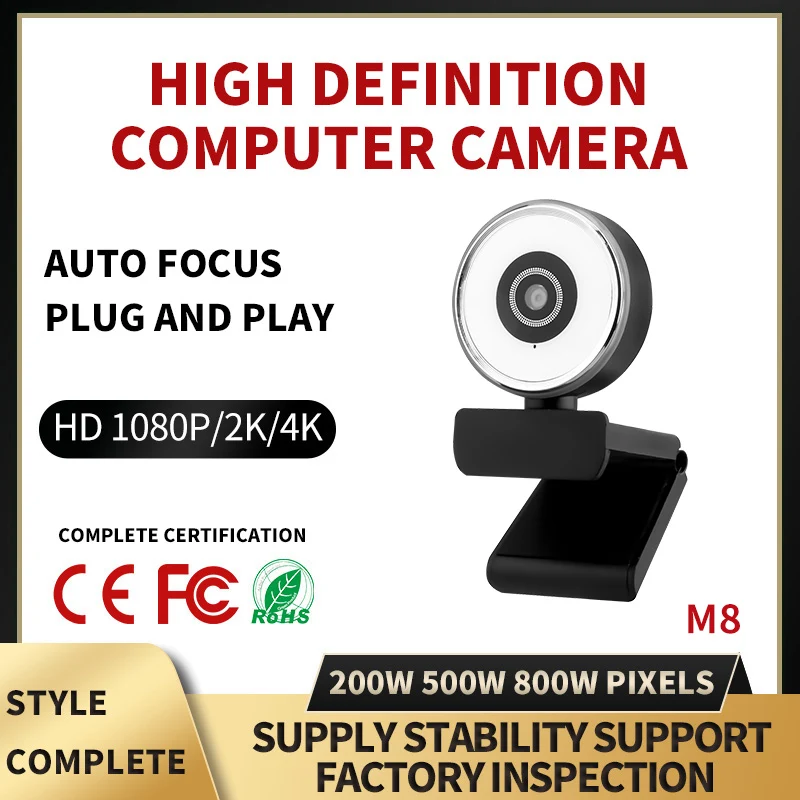 Веб-камера HD 2K/4K с автоматическим фокусом USB-веб-камера микрофоном для
