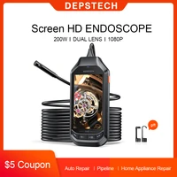 depstech 4 5in ips screen digital endoscope dual lens 200w 500w industrial borescope inspection semi rigid snake camera ds450