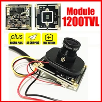 11 11biggest sale14cmos fh85103005 1200tvl hd color camera chip finished circuit board mini module 3 6mm surveillance product