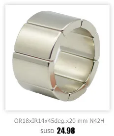 2-120 шт. N42 NdFeB дуговой сегмент OD96xID82xWidth30xLength55 мм сервопривод мото магнит для генераторов ветряной турбины Неодимовый магнитный ротор