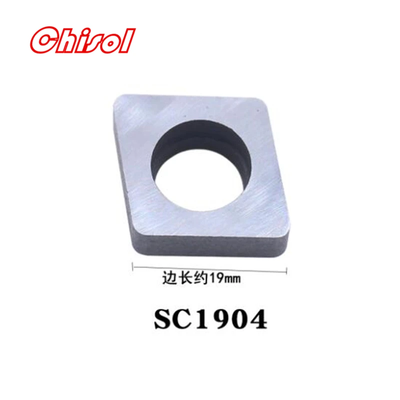 20 шт. карбидные вставки shim SW0804 ST1603 ST2204 SC1204 SC1604 SC1904 SV1603 SS1204 SS1504 SS1904 STM1603 SD1504 резак |