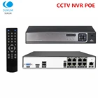 Видеорегистратор CCTV NVR POE, 8 Мп, 48 В, H.265