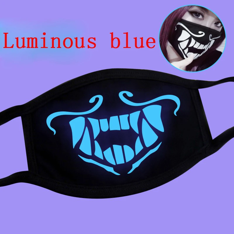 Маска KDA K/DA Akali маска Assassin S8 синяя для лица ночная подсветка карнавальный реквизит
