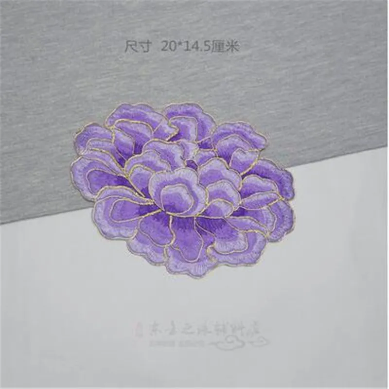 1 шт. пенистый цветок аппликация для одежды с вышивкой вышивка термоклейкая