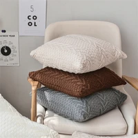 45x45cm cotton knitting cushion cover simple button sofa pillowcase solid color home bedroom decor