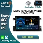 Автомагнитола 2 Din на Android 10,0, мультимедийный видеоплеер с GPS-навигацией, 6 + 128G DSP стерео для SUZUKI GRAND VITARA 2007-2013