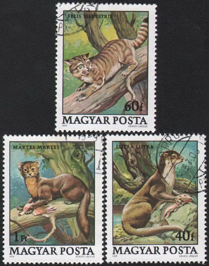 3 шт. почтовая коллекция Венгрии 1979|Штампики| |