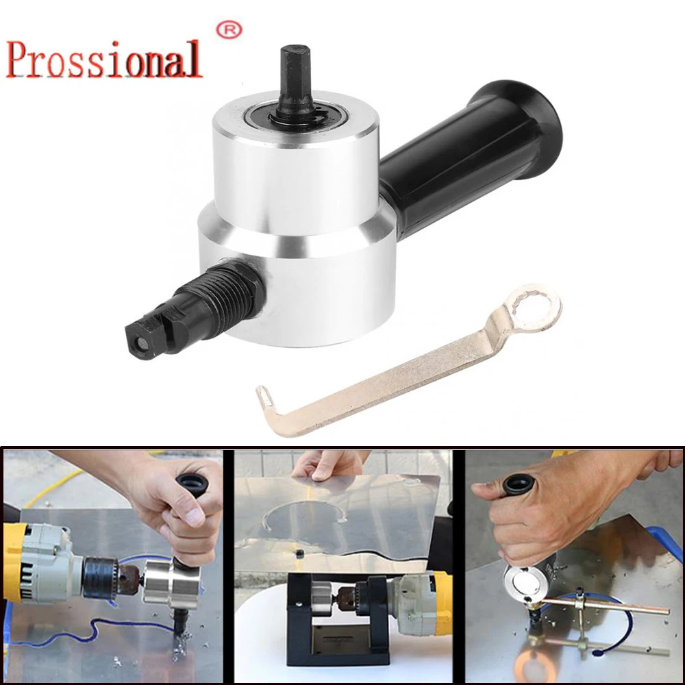 

New Double Headed Sheet Metal Cutting Nibbler Metal Saw Cutter 360 Degree Adjustable Drill Attachment 17.8 x 7.7cm