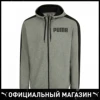 Изображение товара 1