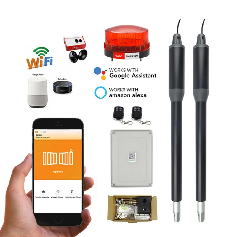 Алюминиевый Универсальный привод для ворот автоматический Открыватель двойной