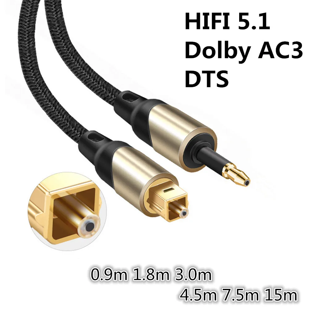 Мини оптический аудиокабель 3 5 мм кабель SPDIF Toslink Кабель Mini 0 9 м 1 8 15 плетеная