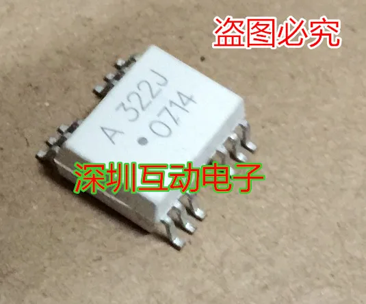 

5pcs/lot HCPL-322J A322J SOP-12