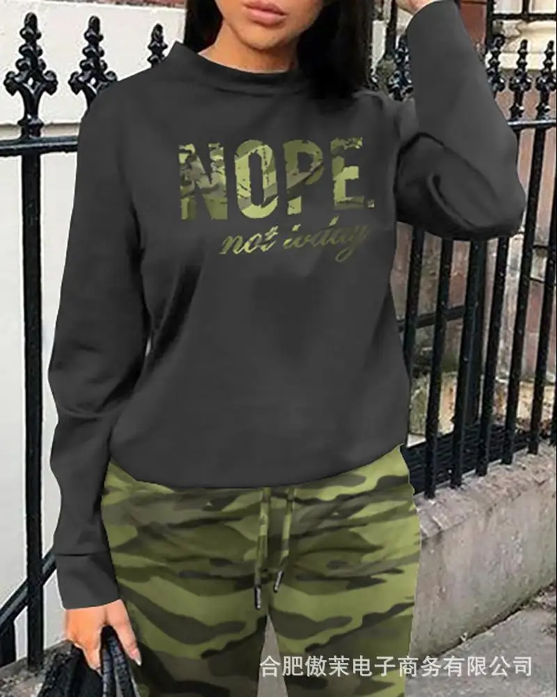 

Women's Camouflage Casual Two-piece Sweater Suit