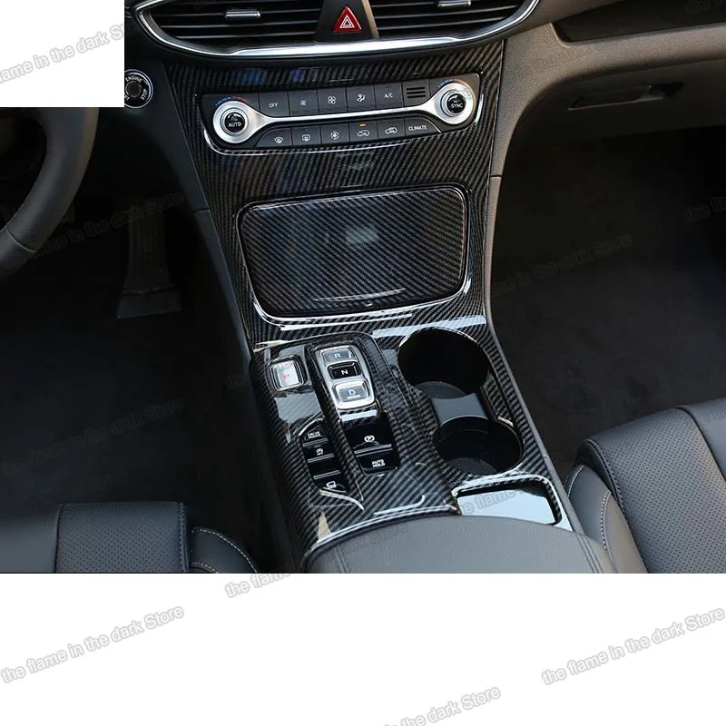 Lsrtw2017 углеродное волокно Abs Автомобильная Защитная Наклейка на панель