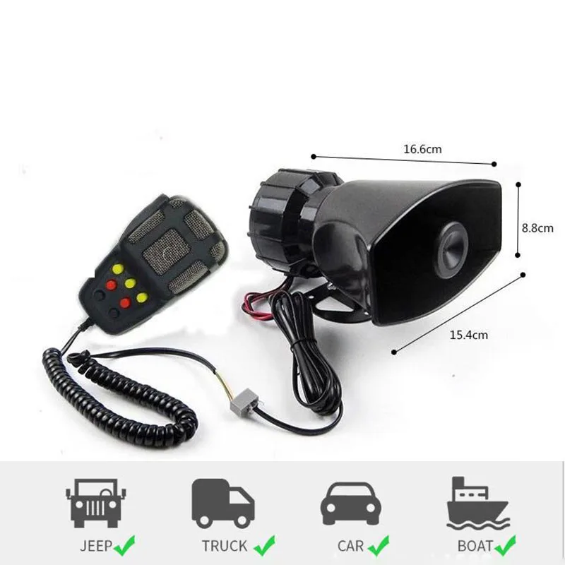 Автомобильная Предупреждение лизация 7-звуковая сигнализация Полицейская