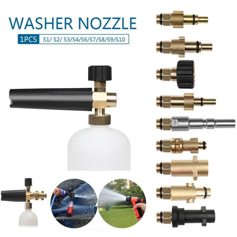 1Pcs High Pressure Snow Foam Gun Connector Adapter Lance Washer Nozzle Soap Wash for Karcher HD Nilfisk Gerni/Bosch Aquatak - купить по
