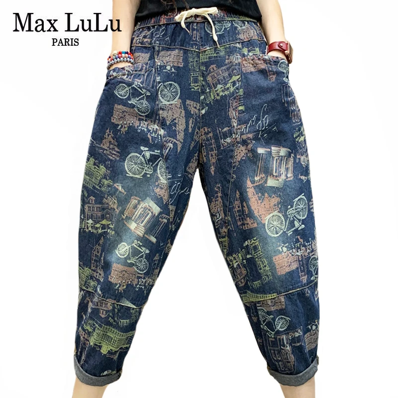 Женские шаровары в китайском стиле Max LuLu осенние брюки с цветочным принтом джинсы