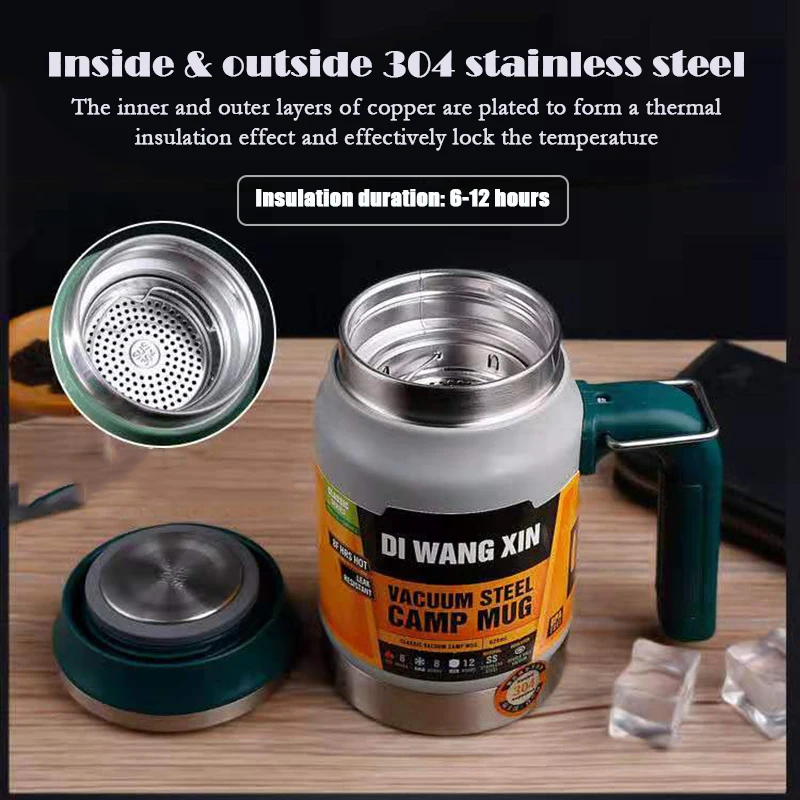Уличная вакуумная фляжка из нержавеющей стали фильтр для чайной чашки