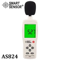 digital sound level noise meter measurement 30 130db db decibel detector audio tester metro diagnostic tool smart sensor