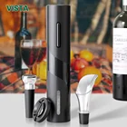 Электрическая открывалка для вина, автоматический штопор, креативная открывалка для винных бутылок с аккумулятором, подходит для домашнего использования, открывалки для пивных бутылок