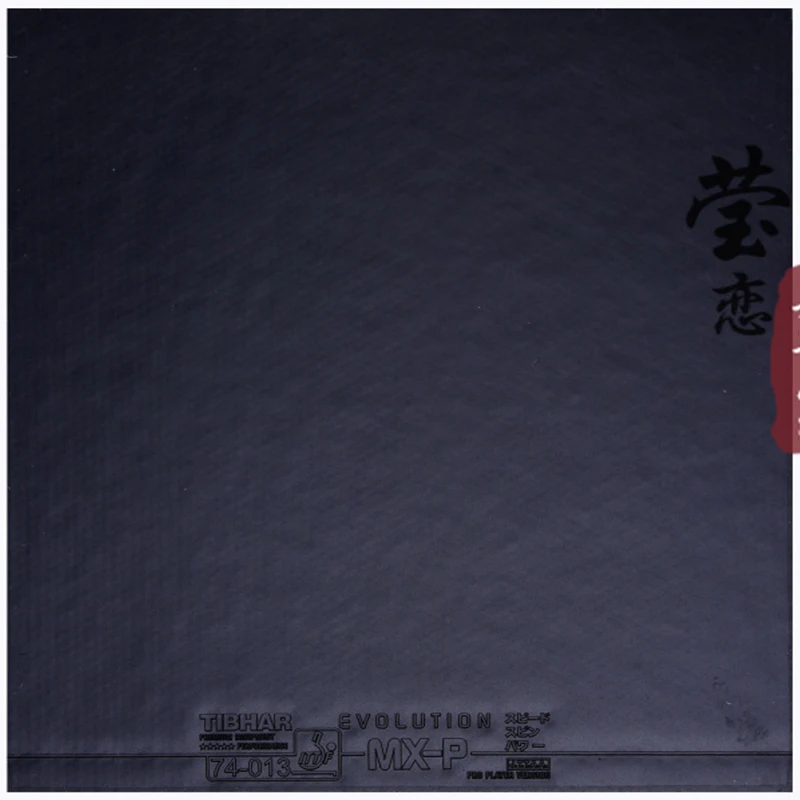 Резиновая Эволюция для настольного тенниса ракетки тенниса|racket tennis head|tennis head