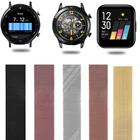 Ремешок для Realme Watch S Pro, металлический Смарт-браслет с магнитной петлей для Realme S, наручные часы