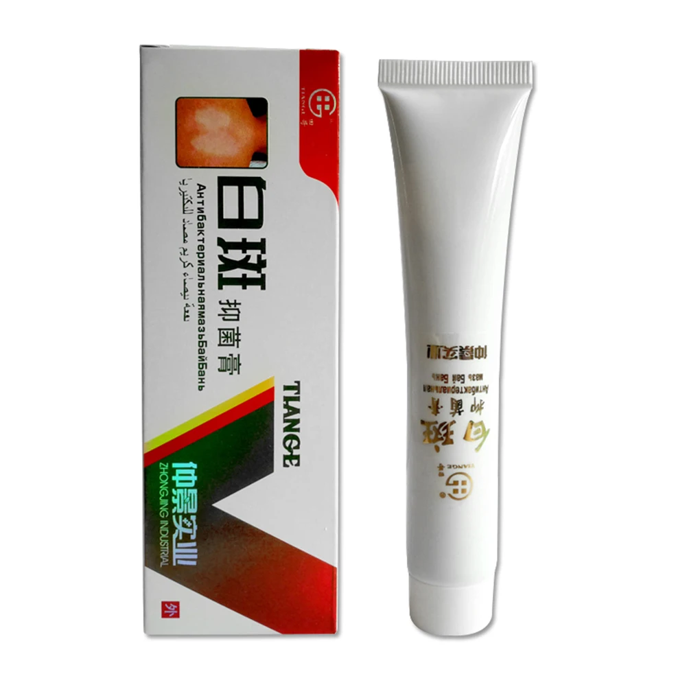 

Chinese Herbal Cream for Vitiligo White Spots Leukoplakia Disease Treatment 30g NShopping