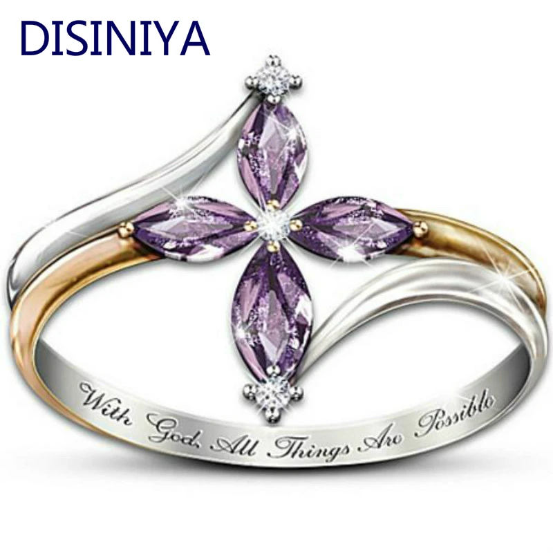Изысканные блестящие женские ювелирные кольца с фиолетовым кубическим
