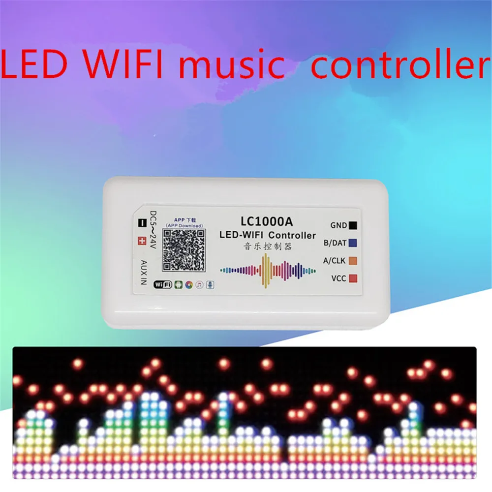 LC1000A LC2000B WIFI SPI музыкальный контроллер спектра для светодиодный цифровой полосы