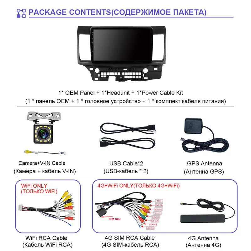 

EKIY 10.1'' IPS Android 10 Car Radio 6G+128G For MITSUBISHI LANCER 2007-2018 Multimedia Auto GPS Navigation Stereo Video Player