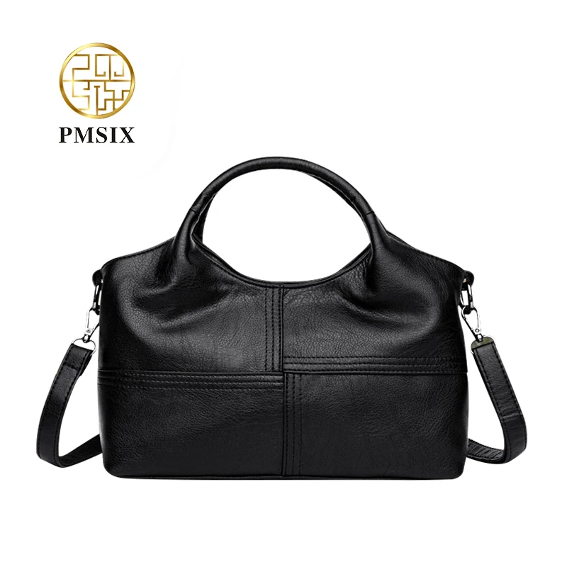 

PMSIX Brand Women's Leather Handbags Female Shoulder bag Designer Luxury Lady Tote Large Capacity Zipper Handbag for Women 2020