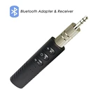 Беспроводной приемник Bluetooth 4,1, адаптер передатчика, разъем 3,5 мм для автомобильной музыки, аудио Aux A2dp, ресивер для наушников, гарнитура