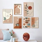 Абстрактные настенные картины Бохо пустынные растения животные кофейное лицо иллюстрация линия художественные принты холст живопись нордический стиль Декор