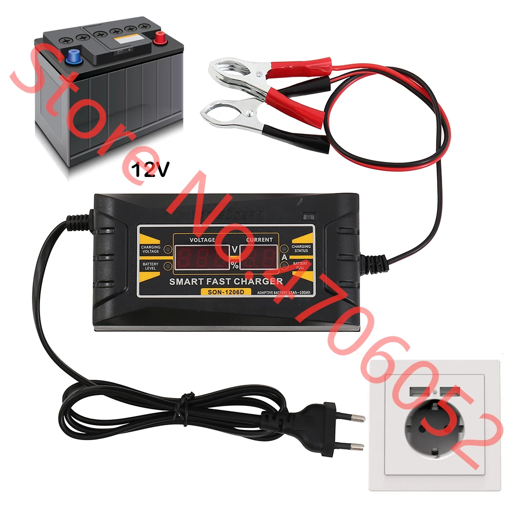 Полностью автоматическое автомобильное зарядное устройство Smart Fast 110 В/220 В до 12 6