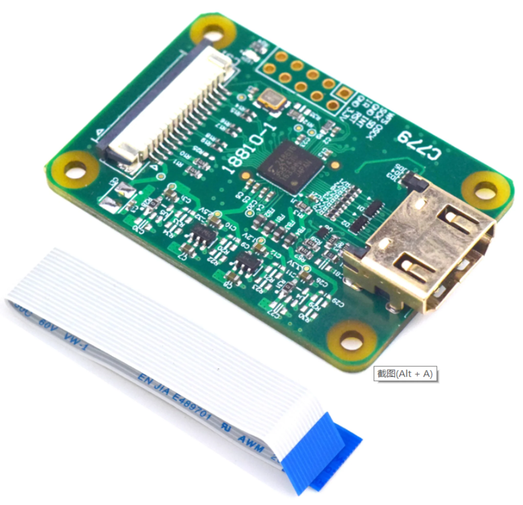 Standard HDMI-Compatible To CSI-2 Adapter Board Input Up 1080p25fp For Rasperry Pi 4B 3B 3B+ Zero W | Электроника