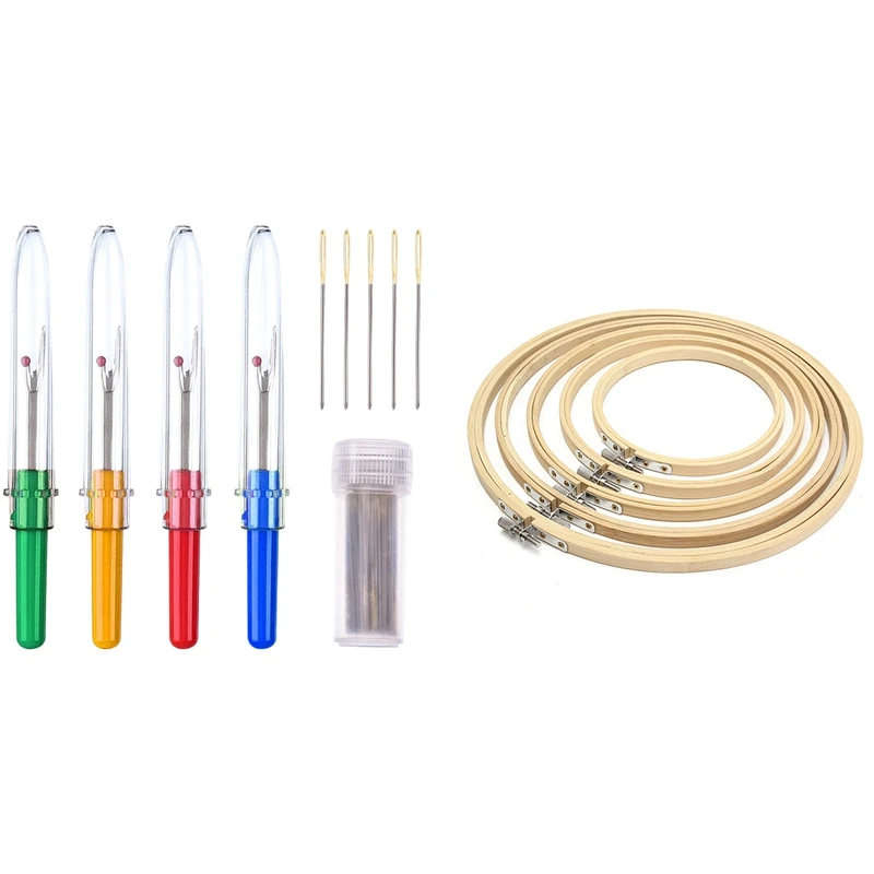 

1 Set Cross Stitch Hoop Frame Ring Bamboo & 1 Set Hand Sewing Tools Set,Cross Stitch/ Embroidery Hand Needles