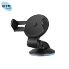 Автомобильный держатель для телефона, для iPhone 11, X, XS, 8 Plus, крепление на лобовое стекло, подставка для телефона на присоске, Smartphpne, автоматическая поддержка, 2019