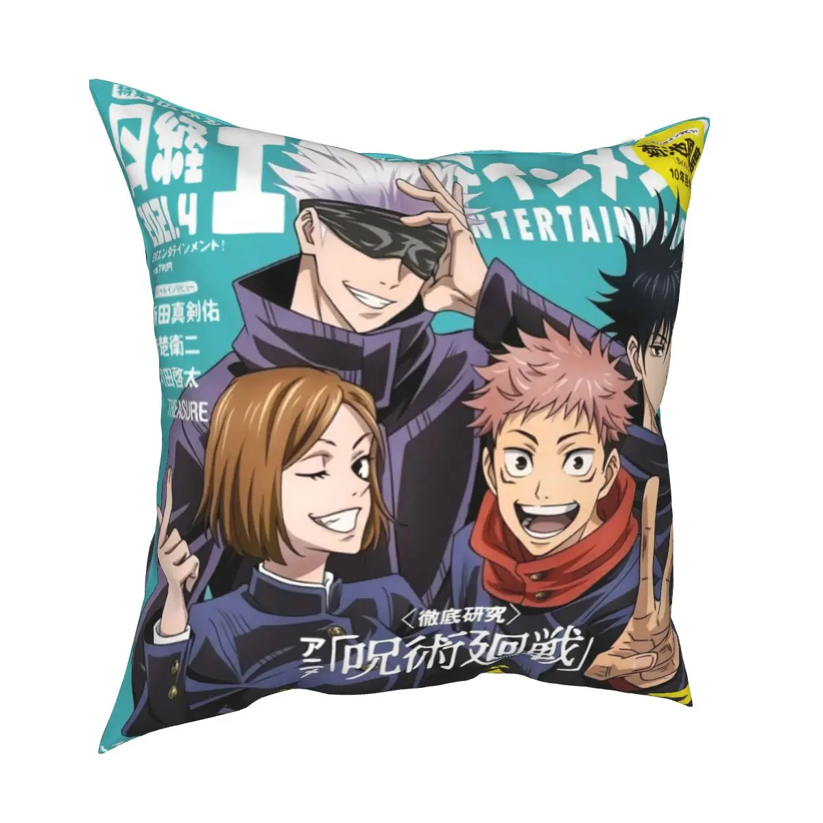 

Jujutsu Kaisen Squads Pillow Cases Anime Japan Manga Gojo Megumi Yuuji Cushion Covers Decorative Pillowcase for Sofa 40x40cm