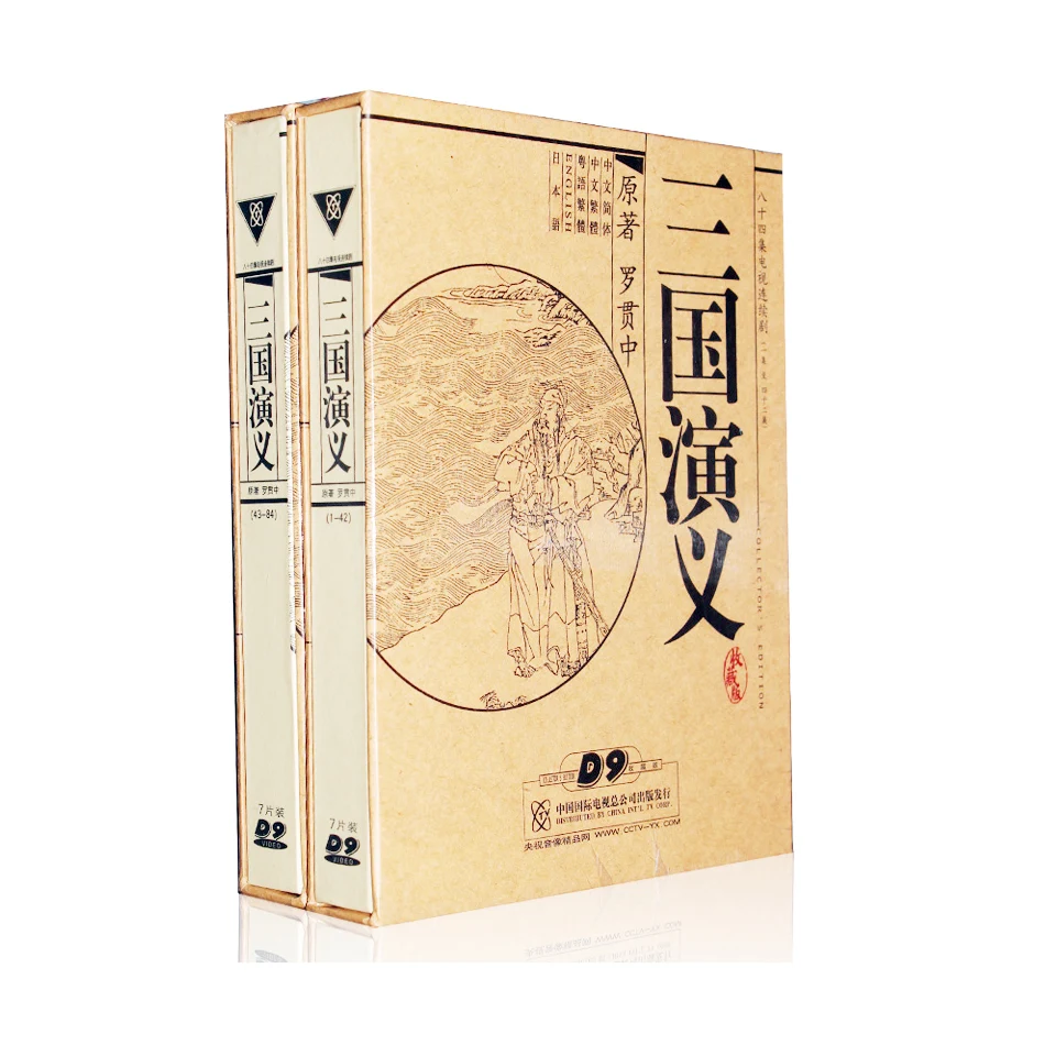 Drama de tv Chinês Quatro Famosos Três Reinos 14dvd Dvd