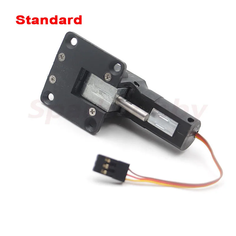 электрический выдвижной ша