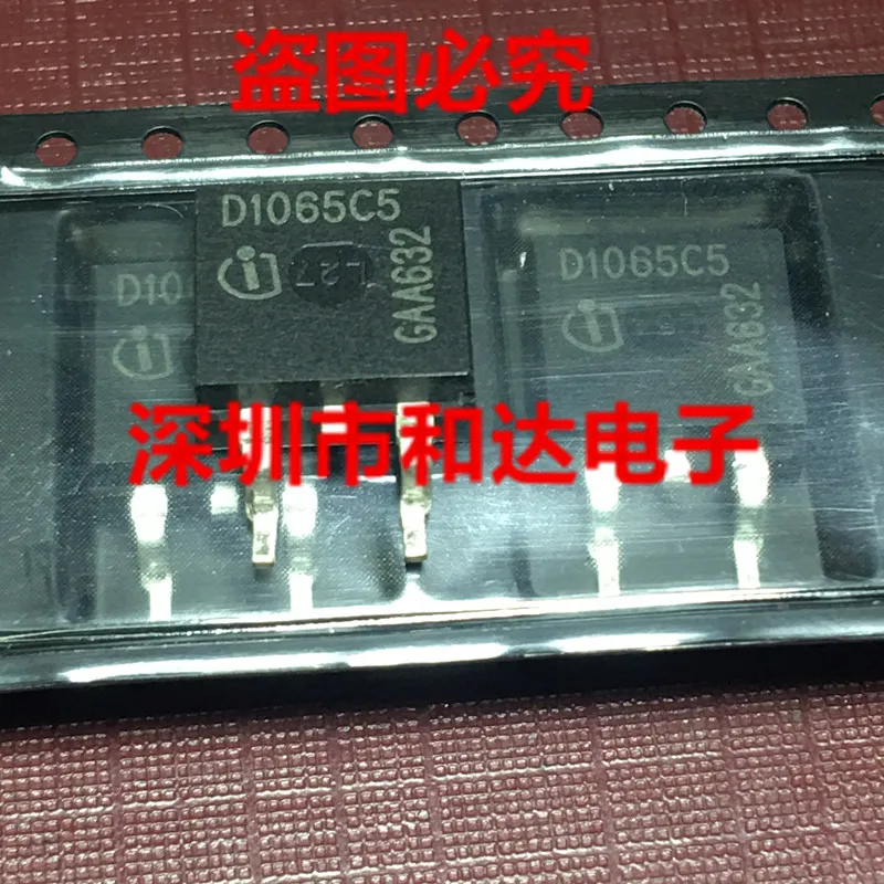 

5 шт. D1065C5 TO-263
