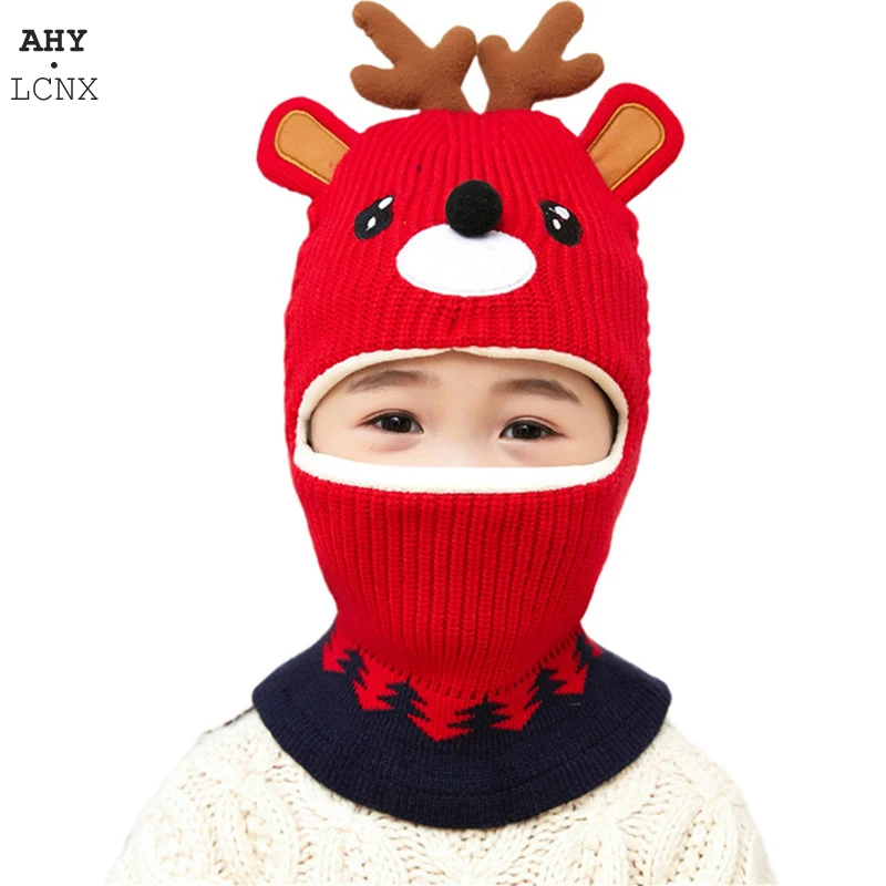 Подарок на Новый год для маленьких Балаклава с высоким плотно облегающим шею
