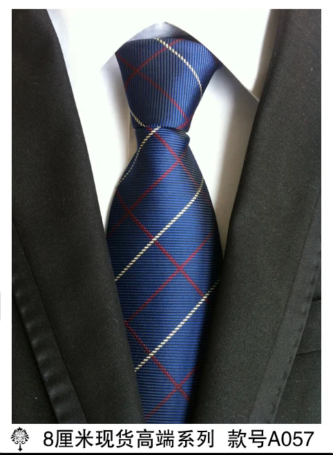 8 см шейный галстук для мужчин роскошный шелк мужской галстук 8 см корбата черный гравата жаккард тонкий галстук бизнес Пейсли corbatas seda - Цвет: A057