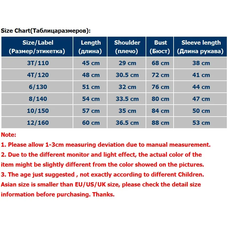 Комплект из 2 предметов для маленьких мальчиков рубашки детские футболки на