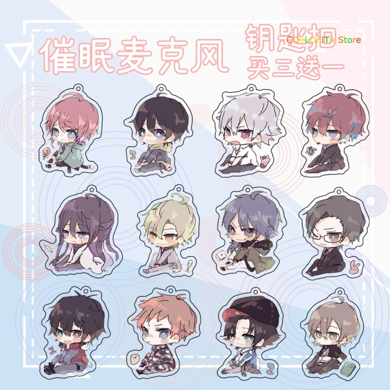 Anime Division Rap Battle Hypnosis Mic Cute Keychain Collection Cartoon Keyrings School Bag Itabag Pendant Xmas Gifts | Тематическая
