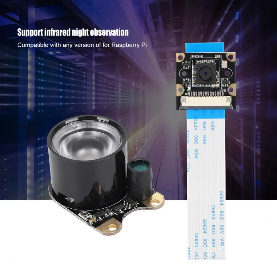 OV5647 чип камера для Raspberry Pi с четырьмя отверстиями подключения инфракрасных