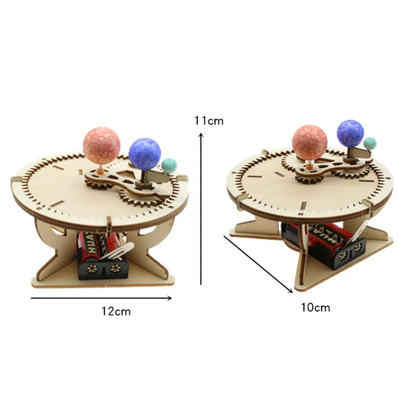 Научные игрушки модель солнечной системы астрономическая солнце земля луна