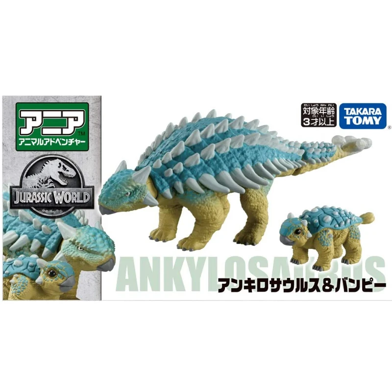 Takara Tomy Tomica Ania Jurassic World 159575 Ankylosaurus y Bumpy (figura de Animal) DinosaurSeries para ni&ntilde;os, juguetes de colecci&oacute;n, regalo-1