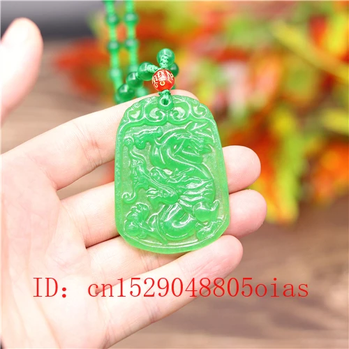 Натуральный Зеленый Изумрудный Нефритовый дракон кулон бусины ожерелье