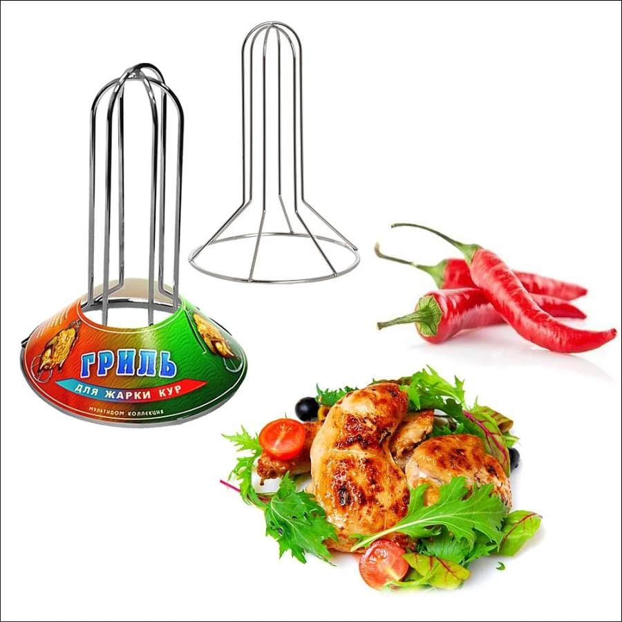 Гриль для жарки кур Мультидом 21 см|Электрические грили и сковороды| |